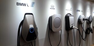 Jak się mówi po angielsku ładowarka?